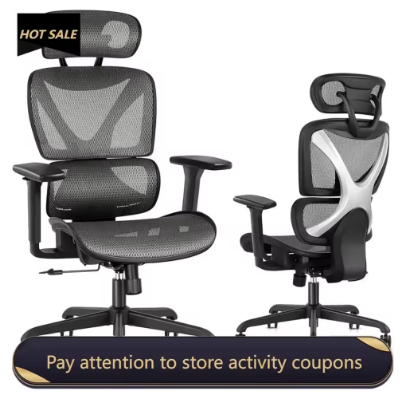 Mesh Desk Chair With Lumbar Support Office Chairs Adjustable 3D Arms Reclining Furniture Individual Armchair Backrest Relaxing
