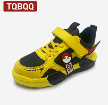 Kids' Waterproof Leather Fashion Sneakers Boy and Girl Cute Sports Shoes Children's Street Casual Walking Shoes - Yellow